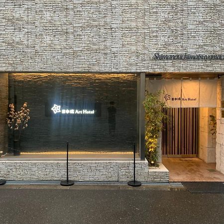 Nippombashi Art Hotel 705 Osaka Ngoại thất bức ảnh