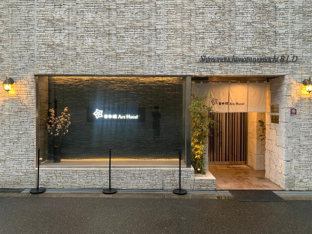 Nippombashi Art Hotel 705 Osaka Ngoại thất bức ảnh